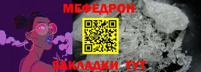 дистиллят марихуана Боровичи