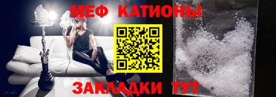 тгк Братск