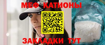 тгк Братск