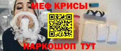 дистиллят марихуана Боровичи