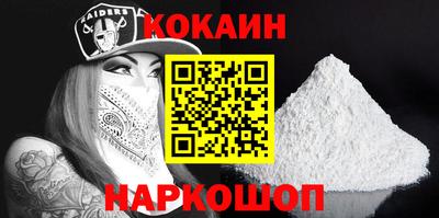 дистиллят марихуана Боровичи