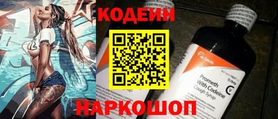 метадон Брянск