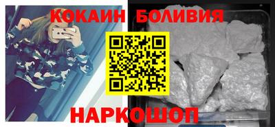 дистиллят марихуана Боровичи