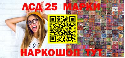 дистиллят марихуана Боровичи