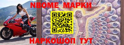 метадон Брянск