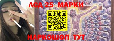 метадон Брянск