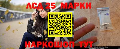 метадон Брянск