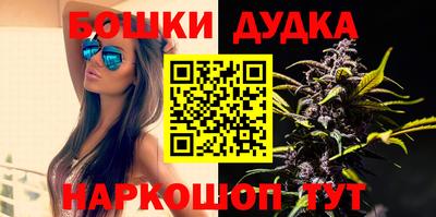 тгк Братск