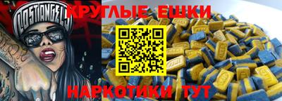 дистиллят марихуана Боровичи