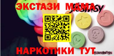 метадон Брянск