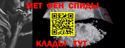 дистиллят марихуана Боровичи