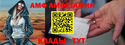 дистиллят марихуана Боровичи