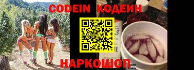 метадон Брянск