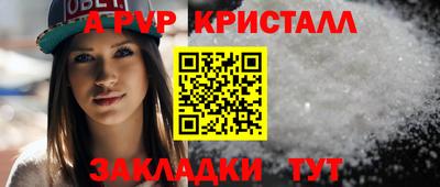 дистиллят марихуана Боровичи