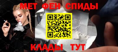 тгк Братск