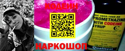метадон Брянск
