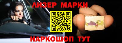 метадон Брянск