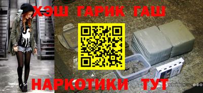 метадон Брянск
