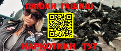 тгк Братск