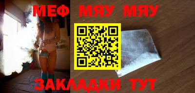 метадон Брянск